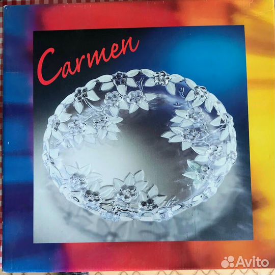 Блюдо Carmen, Walther Glas