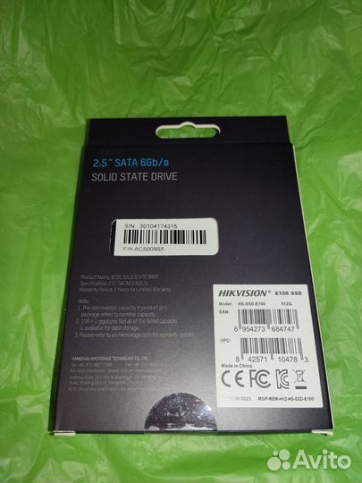 Диск SSD 512GB