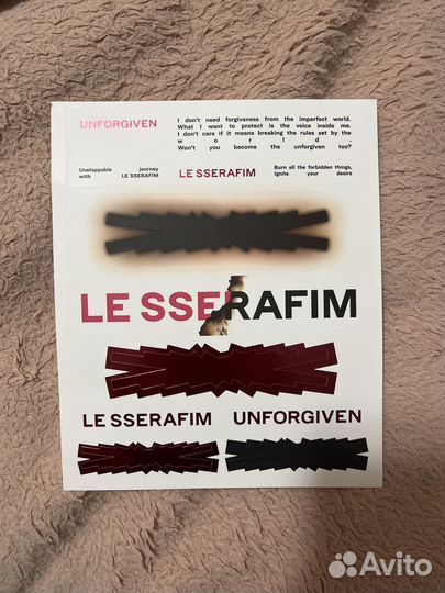 Офф Кпоп наклейки Le Sserafim