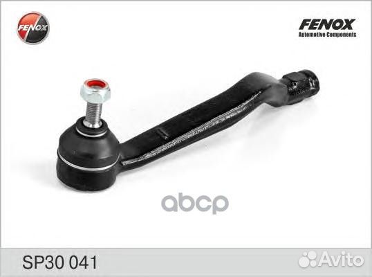 Наконечник рулевой перед прав SP30041 fenox