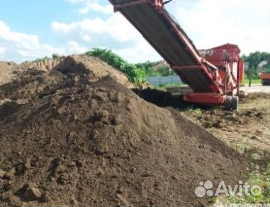 Земля плодородная