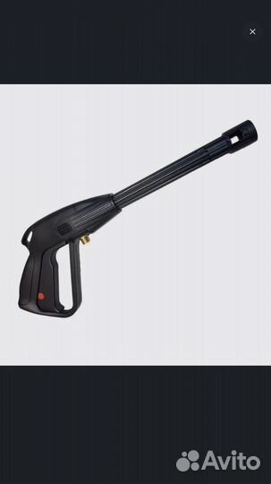 Пистолет для мойки высокого давления