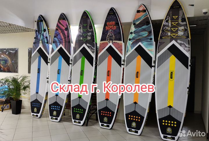 Сапборд Rave 335х83х15 сиденьем и двойным веслом