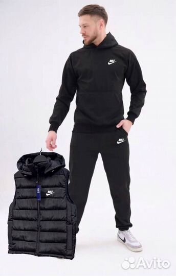 Спортивный костюм тройка с жилеткой