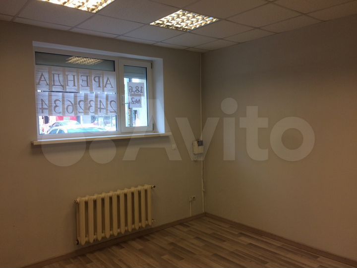 Офисное помещение, 18.6 м²