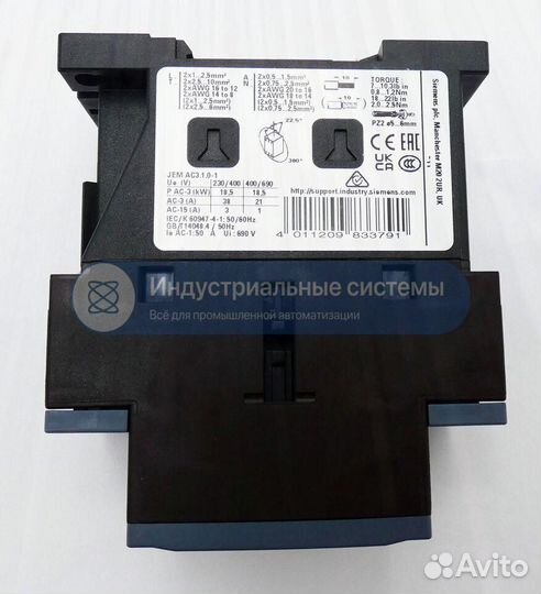 Контактор Siemens Sirius 3RT2028-1AG20