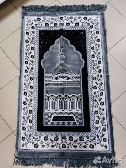 Подарок на Рамадан джайнамаз, намазлык