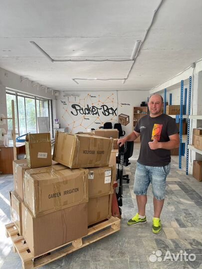 Фулфилмент под ключ