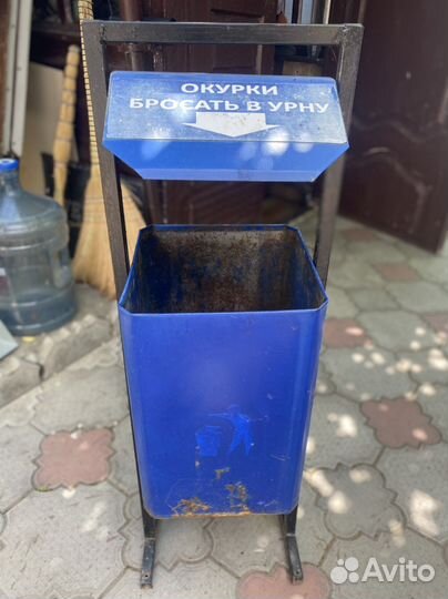 Ведро мусорное