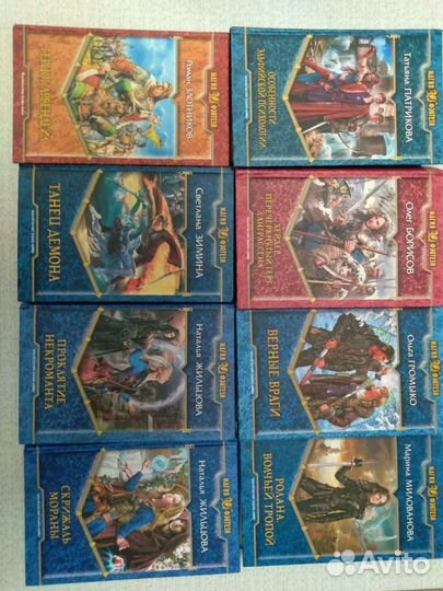 Детективы,фантастика,приключения,здоровье