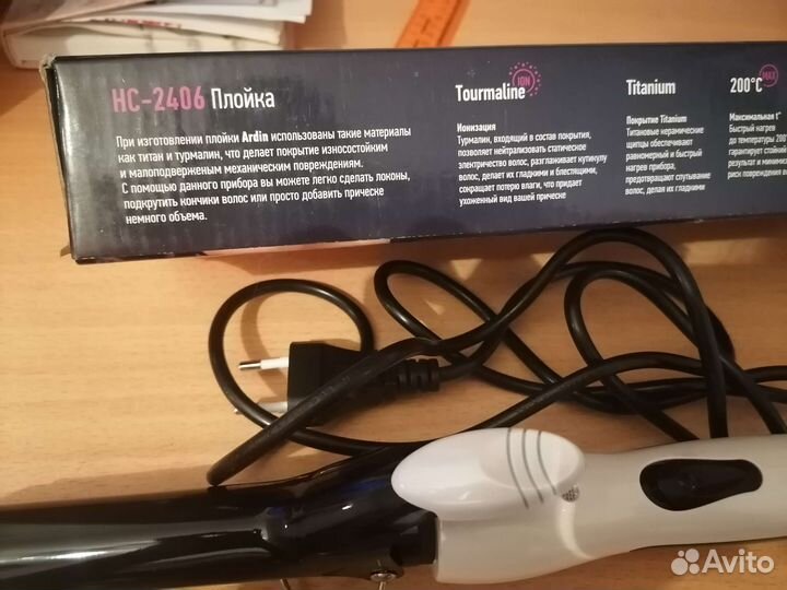 Плойка настоящих профессионалов