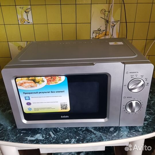 Микроволновая печь