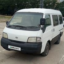 Nissan Vanette 2.0 MT, 1999, 250 000 км, с пробегом, цена 335 000 руб.