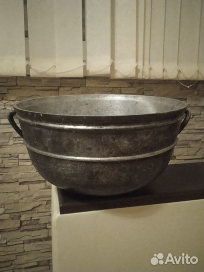 Казан маленький