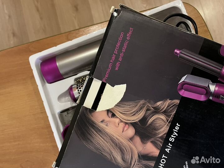 Фен стайлер