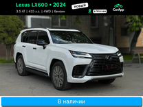 Lexus LX 3.5 AT, 2024, 1 км, с пробегом, цена 22 000 000 руб.