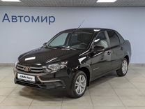 ВАЗ (LADA) Granta 1.6 MT, 2023, 23 649 км, с пробегом, цена 990 000 руб.