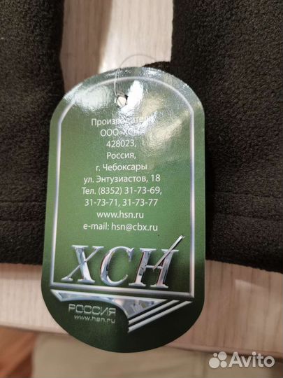 Варежки перчатки хсн цвет хаки, размер s