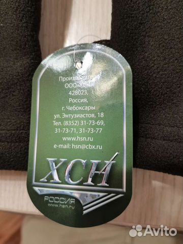 Варежки перчатки хсн цвет хаки, размер s