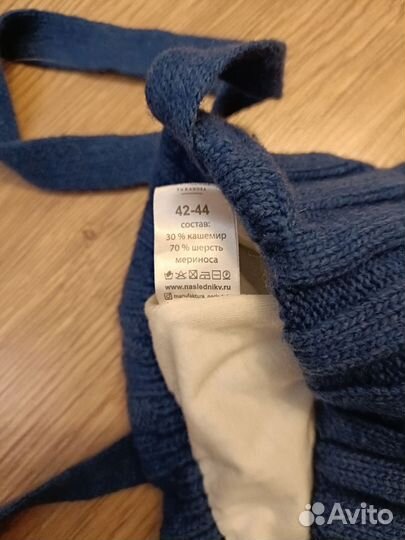 Зимняя шапка детская