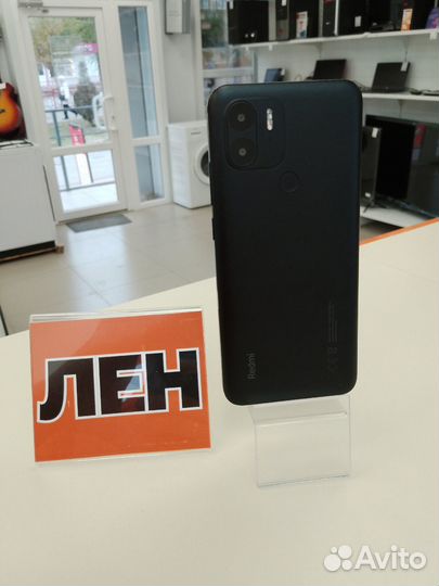 Xiaomi Redmi A2, 3/32 ГБ