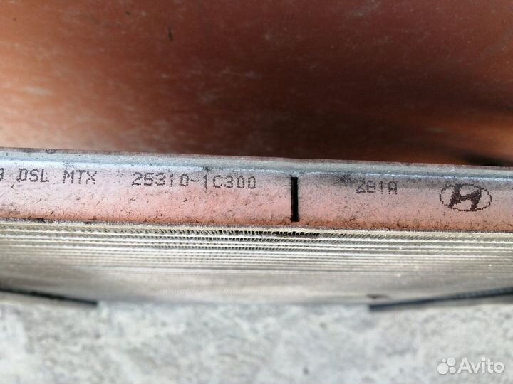 Радиатор Охлаждения Хендай Гетц 1.5 Дизель