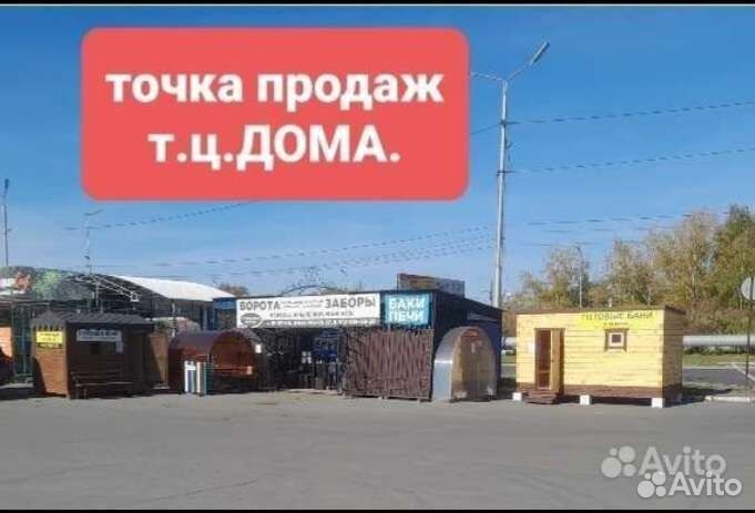 Печь для бани 3х составная
