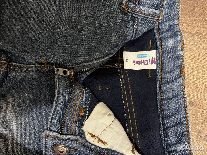Новые джинсы для мальчика 110 рост
