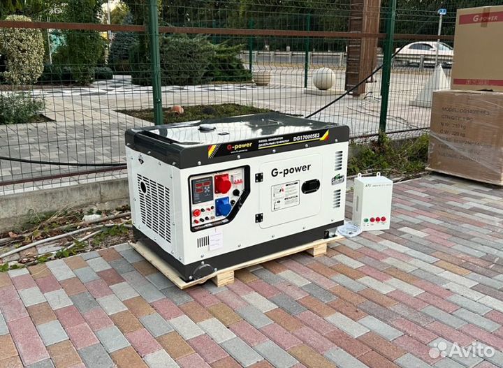 Генератор дизельный 14 кВт g-power трехфазныйDG170