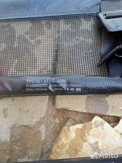 Сетка и полка в богажник Volkswagen touareg