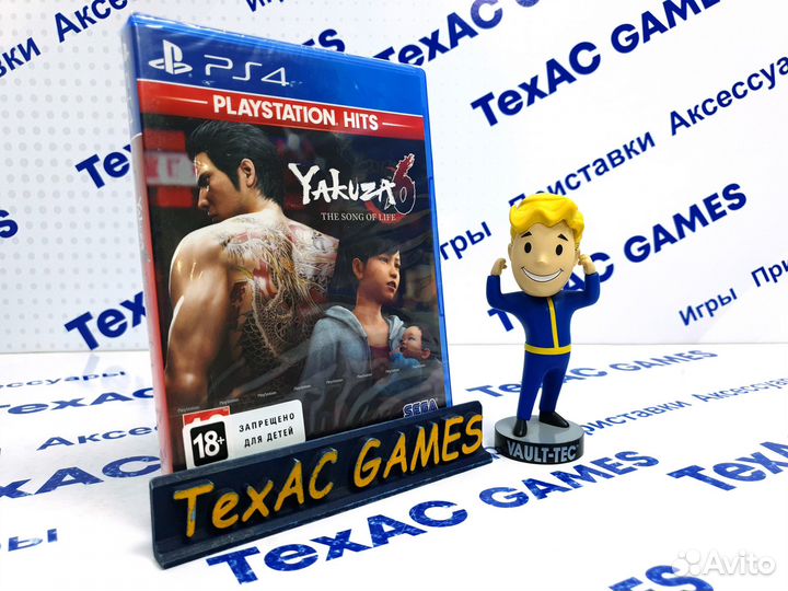 Yakuza 6: The Song of Life PS4