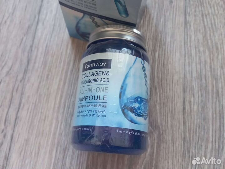 Продаю геалуроновую сыворотку для лица