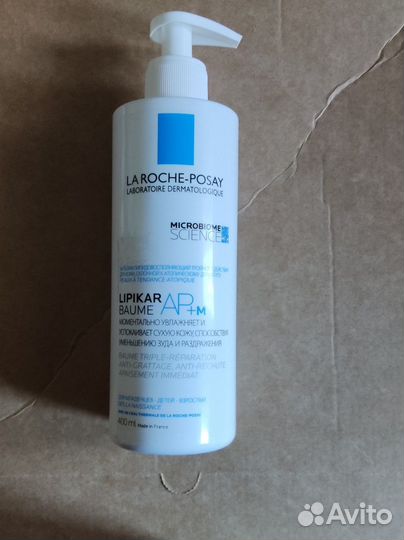 La Roche posay lipikar baume AP+M