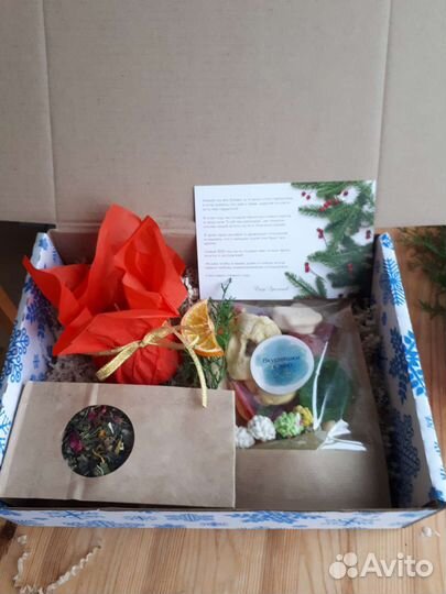 Подарок на 23 февраля, подарок на 8 марта