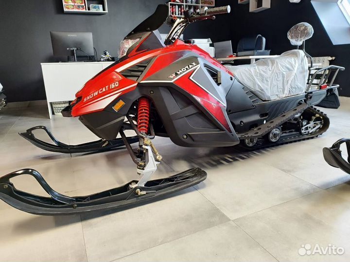 Снегоцикл снегоход Motax Snow Cat 150 красный