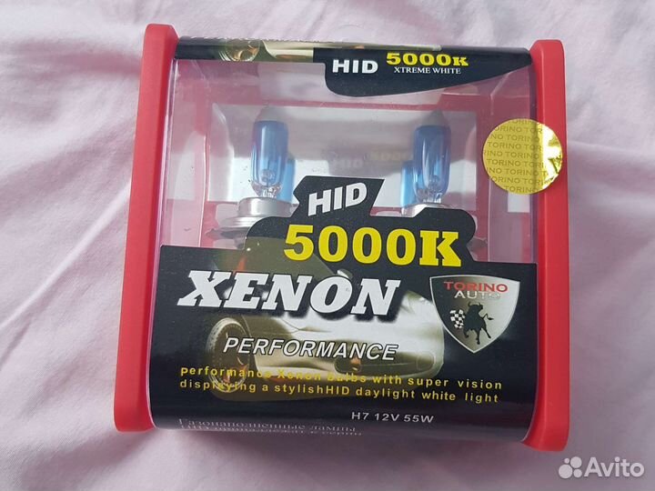 Лампа ксенон h7 12v 55w