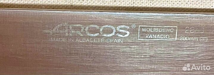 Arcos. Универсальный поварской нож