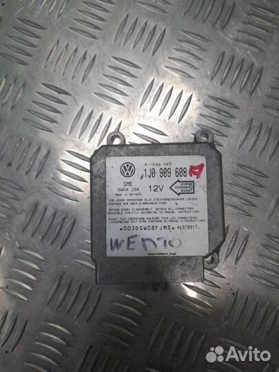 Блок управления Airbag SRS Volkswagen Golf 3