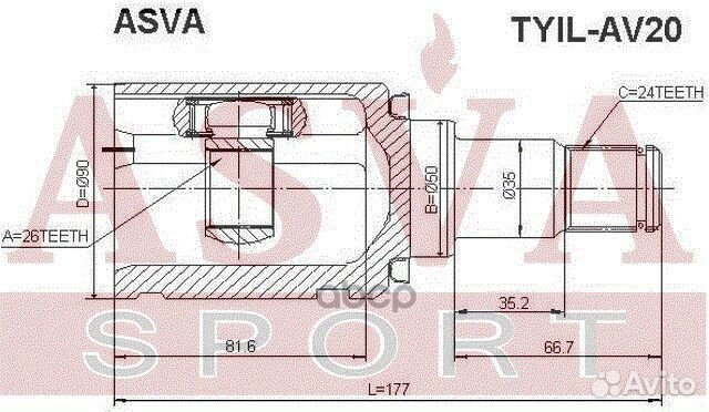 ШРУС внутренний левый 26x50x24 (OEM-исполнение)