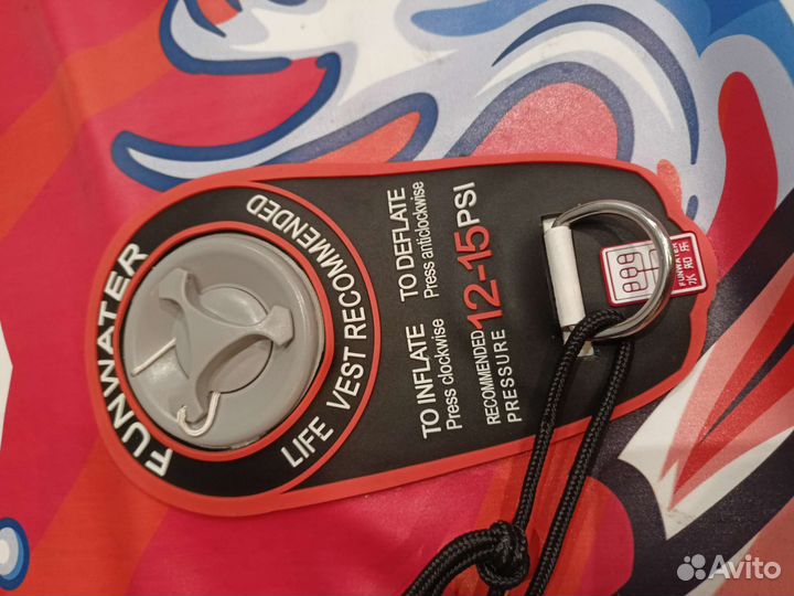 Sup board сап борд