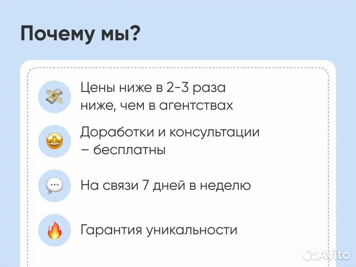 Оформим диплом, курсовую работу, отчет, реферат