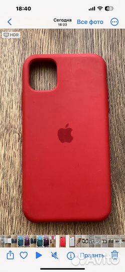 Чехлы на Айфоны