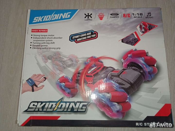 Машина на пульте управлением