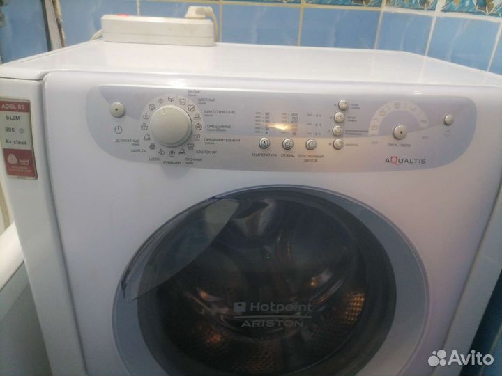 Стиральная машина автомат бу