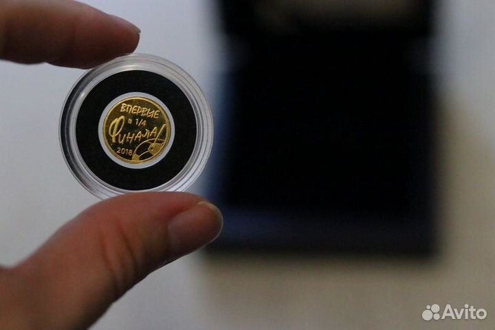 Золотая медаль 1/4 финала чемпионата мира по футбо