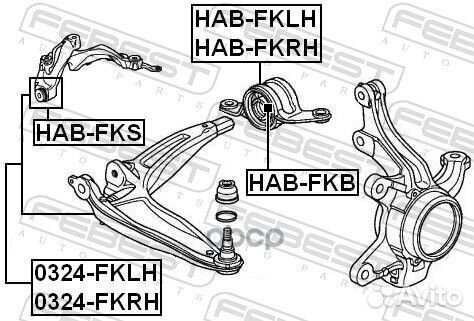 Сайлентблок рычага honda civic -16 задн.перед