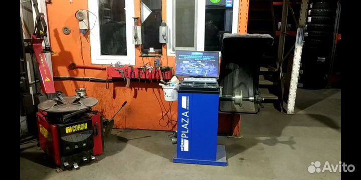 Bridgestone Dueler H/T D687 225/65 R17