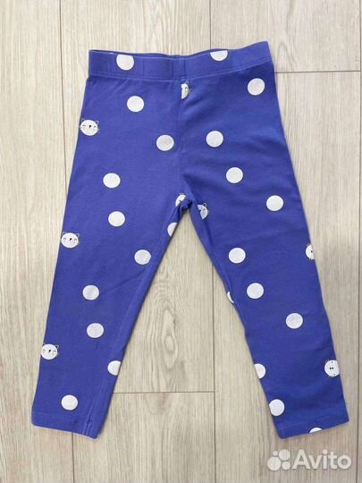 Детская одежда