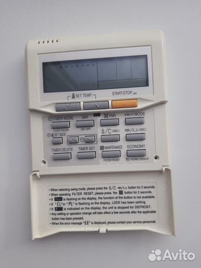 Пульт для кондиционера general