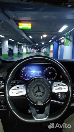 Водитель, офисный, семейный, личный